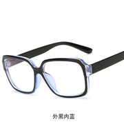黑框眼镜大框装饰眼镜，女韩版潮个性大脸防电脑辐射眼镜护眼平