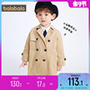 巴拉巴拉男童大衣女童风衣，2023春秋儿童外套，小童韩版英伦宝宝