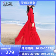 绿慕雪纺连衣裙2023女装春装款红色及到脚踝超长款连衣裙长裙