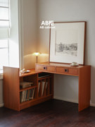 集木室物所/AB斗柜梳妆台一体卧室化妆桌小型置物收纳盒实木书桌