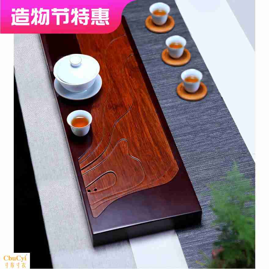 精品流琴茶盘家用简约竹制茶具套装排水茶台日式茶托盘海实木功夫在类目 餐饮具, 茶具, 茶盘中 - 来自Buy2taobao.com提供专业的淘宝代购服务