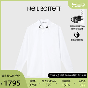 闪电系列NEIL BARRETT/尼奥贝奈特2023春夏男式长袖衬衫
