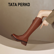 tataperko联名后拉链，长筒靴女不过膝高筒靴，棕色骑士靴长靴女