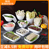 密胺火锅店白色餐具涮菜盘子烤肉菜盘商用餐盘装菜碟子配菜蔬菜盘