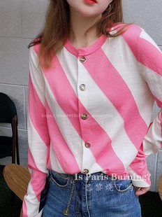 配扬子纱线身份吊卡!条纹，粉色针织衫秋季简约百搭宽松长袖开衫
