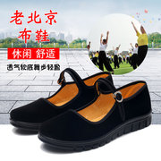 老北京布鞋女鞋单鞋软底防滑低跟工作鞋黑广场，跳舞鞋礼仪鞋妈妈鞋