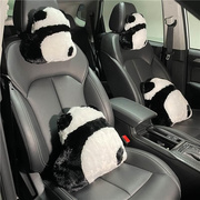 背影熊猫汽车头枕护颈枕，一对车内用腰靠枕垫可爱车载座椅坐垫