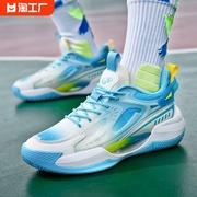 李宁超轻篮球鞋男V2代KT8有夜光运动跑步鞋儿童学生球鞋夏季透气3