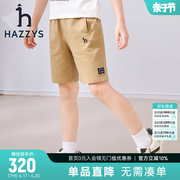 hazzys哈吉斯童装男童短裤夏季中大童纯色薄针织五分裤
