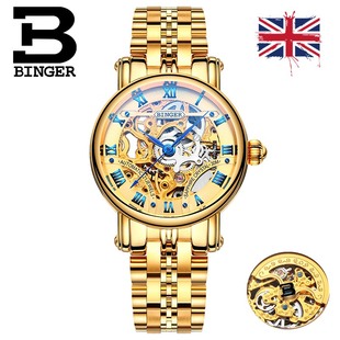 瑞士BINGER/宾格手表全自动机械表女表挚爱钢全金金面腕表