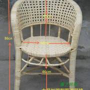 老年人专用藤椅传统老式藤椅高背藤椅老人椅高靠背单个藤椅休闲椅