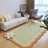 日式田园客厅地毯异形仿羊绒沙发，茶几毯家用防滑爬行毯卧室床边毯