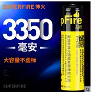 神火18650锂电池大容量多功能可充电3.7v灯收音机强光手电筒