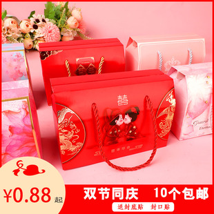 结婚喜糖盒网红个性伴手礼盒装礼物中式欧式系列红色喜庆手提袋空