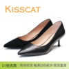 接吻猫kisscat细跟尖头，羊皮加软棉职业，工作女单鞋ka32103-16