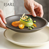 ijarl橙月圆盘餐盘菜盘家用高级感轻奢陶瓷好看的盘子深盘浅盘