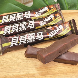贝贝黑马运动牛轧糖巧克力花生夹心糖12g独立小包装（代可可脂）