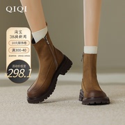 qiqi2023秋冬甜酷仙女，风马丁靴，圆头粗跟擦色全皮短靴女靴