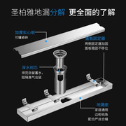 店生间隐形酒长地漏304T68隐藏不锈卫钢深水封防臭地漏厂 家