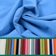 高档纯色植绒沙发布料绒布沙发套抱枕靠垫软包背景布手工防水布料