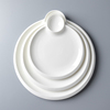 创意圆形陶瓷白色带格盘日式简约饺子盘点心碟小吃碟西餐碟菜盘