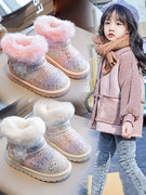 女童雪地靴加绒加厚冬季儿童，保暖大棉鞋女孩，公主粉色保暖棉靴