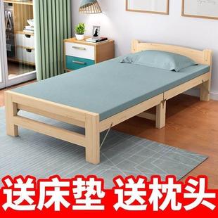 出租屋床经济型单人床1米2一米二单人床90公分一米五的床租房