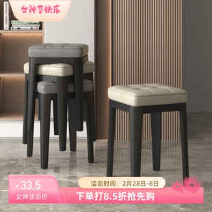 软包凳子家用客厅餐桌餐椅现代简约可叠放餐厅塑料，方椅子(方椅子)吃饭高凳