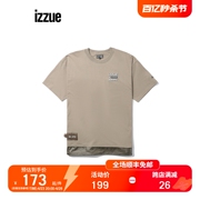 izzue男装短袖t恤春夏，街头潮流假两件拼接设计1145s2i