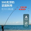 高档高档进口传统钓长杆10米12米13米鱼竿，超轻超硬19调打窝杆传统