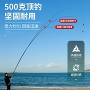 2023高档进口传统钓长杆10米12米13米鱼竿超轻超硬19调打窝杆传统