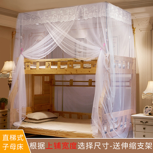 蚊帐子母床上下铺一体式1.2米1.5米儿童床双层高低，床铁架实木床