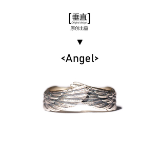 原创设计一《天使》S925纯银情侣男女对戒指个性创意礼物品