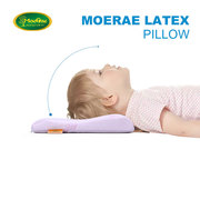 儿童护颈枕头0-3-6-14岁宝宝婴儿乳胶枕芯幼儿园小孩学生四季通用
