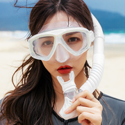 浮潜三宝面罩防雾近视潜水镜全干式呼吸管套装，成人男女浮潜套装备