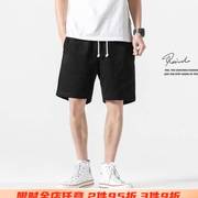 夏季运动短裤男宽松纯棉五分裤跑步健身训练篮球裤休闲情侣沙滩裤