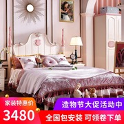 直供全实木欧式儿童床，女孩组合套房家具，公主床粉色单双人床1.5米1