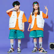 男童街舞套装夏季学生时尚马甲架子鼓表演服女童嘻哈HIPHOP演出服