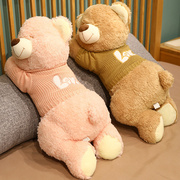 号大熊玩具公仔玩偶趴趴熊公仔女生抱抱熊床上睡觉抱枕布娃娃礼物