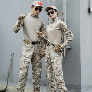 战狼同款美军CP蛙服迷彩服战术套装男女长袖耐磨训练服CS野战军装