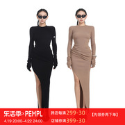 PEMPL 双色毛衣套裙堆叠感长款连衣裙女春夏修身显瘦内搭裙子