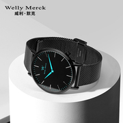 威利默克wm男士手表，超薄防水2022年时尚，潮流石英男表防水腕表