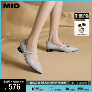mio米奥2024年春季尖头低跟单鞋一字带，花朵钻饰秀气玛丽珍鞋女鞋