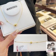 香港六福珠宝爆闪金珠，足金项链黄金，手链镶钻石礼物