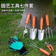 园艺工具不锈钢五件套盆栽工具，家用花园用具铲耙锹多用园林用品