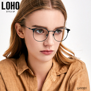 LOHO超轻眼镜框男女款全框近视眼镜架文艺复古圆框可配高度数护眼