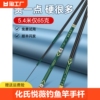 化氏悦薇钓鱼竿手杆超轻超硬鲫鱼竿19调鲢鳙小综合台钓竿5米4鱼竿