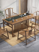 办公室家用新中式茶桌椅，组合功夫茶几实木现代泡，茶桌简约禅意茶台