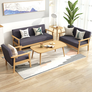 沙发客厅2024现代简约茶几组合小户型出租房实木双人布艺沙发
