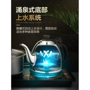 金灶h-k9全自动智能烧水壶，泡茶专家用茶台一体底部上抽水电热水壶